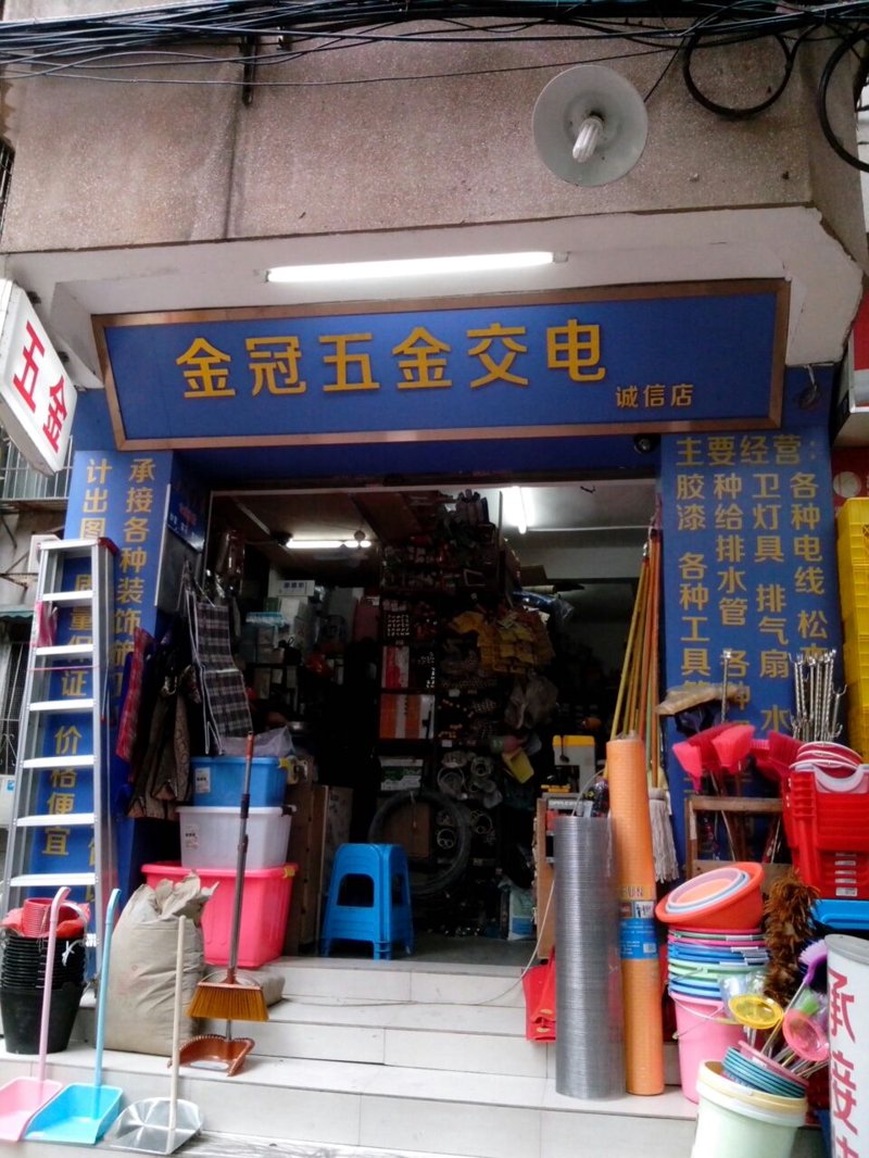 电动工具行业：革新与挑战同行